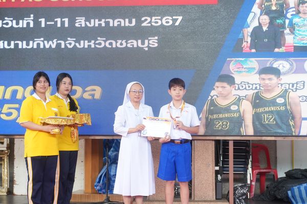 โรงเรียนปรีชานุศาสน์